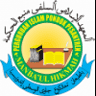 Perguruan Islam Pondok Pesantren Mambaul Hikmah