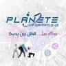 Planète Informatique