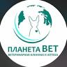 Planeta Vet