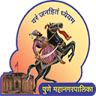 Late Sanjay Mahadeo Nimhan Gram Sanskruti Udyan