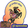 Peshwe Energy Park