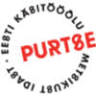 PURTSE Brewery Ltd.