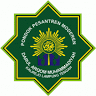 MTS Muhammadiyah Kalirejo