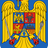 Primăria Ungureni