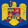 Primăria Gârliciu