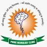 Prime Neurology Clinic / Dr. Laxmi Shankar Singh/Best Neurologist/Best Neuro Doctor/Neuro Clinic/Spine Specialist
