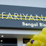 Fariyana Bengal Bistro