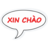 Xin Chao Private Vietnam Tours | Best Attractions, Family Adventure, Food & Guided Private Tour in Ho Chi Minh City, Vietnam