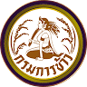 Phitsanulok Rice Research Center