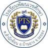 Pattanavechsuksa School
