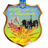Vocational School №27