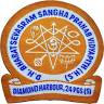 Pranab Vidyapith Higher Secondary School