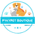 Pyky Pet Boutique