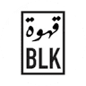 Qahwa BLK - Abdoun