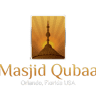 Masjid Qubaa