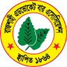 Rajshahi Advocate Bar Association