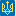 Khlivyshchensʹka Silʹsʹka Rada