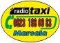 RADIO TAXI MARSALA