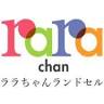 Rarachanrandoseru Chibashorumu