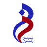 Razavi Hospital