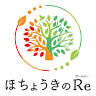 Re (Hochokisenmonten Kaicho)