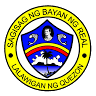 LGU Real, Quezon