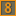 Region 8 Mental Health Services