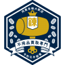 出張買取 不用品買取専門 錬金堂 奈良橿原店