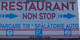Restaurant Non Stop Beno Oil