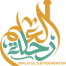RIHLATUL ILM FOUNDATION