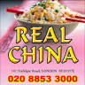 Riverside Chinese Restaurant