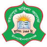Rohanpur Women's College
