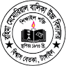 Rahima Memorial Girl's High School