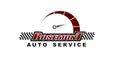 Rosemont Auto Service