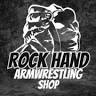Sklep Armwrestling | Sprzęt Sportowy | Siłowanie na rękę