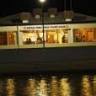 Royal Port Pirie Yacht Club