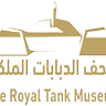 The Royal Tank Museum