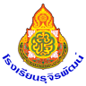 Rujirapat School