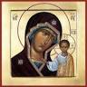 Russian Orthodox Church Cardiff
