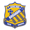 Sacred Heart Primary School, Boggabri