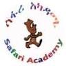 Safari Academy Kindergarten Campus 5