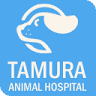 Tamura Animal Clinic