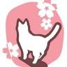 Sagamino Animal Clinic