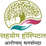 SAHAYOG HOSPITAL GONDIA