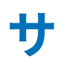 Saito Hardware