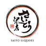 Saito Liquor Store