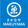 Sakanaya Maruyama