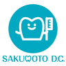 Sakumoto Dental Clinic