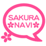 Ryukoji