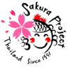 Sakura Hamaya Museum of Ethnology